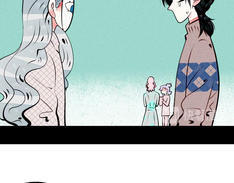 第57话 恋爱脑47