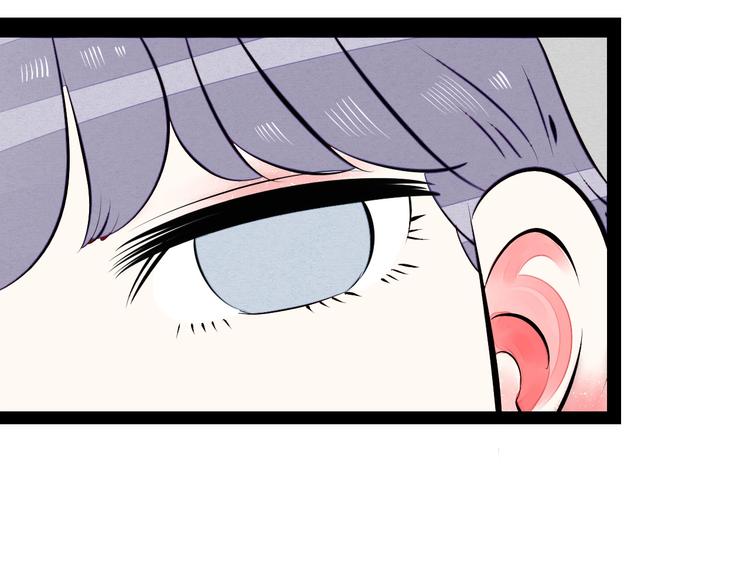 第58话 心跳加速❤145