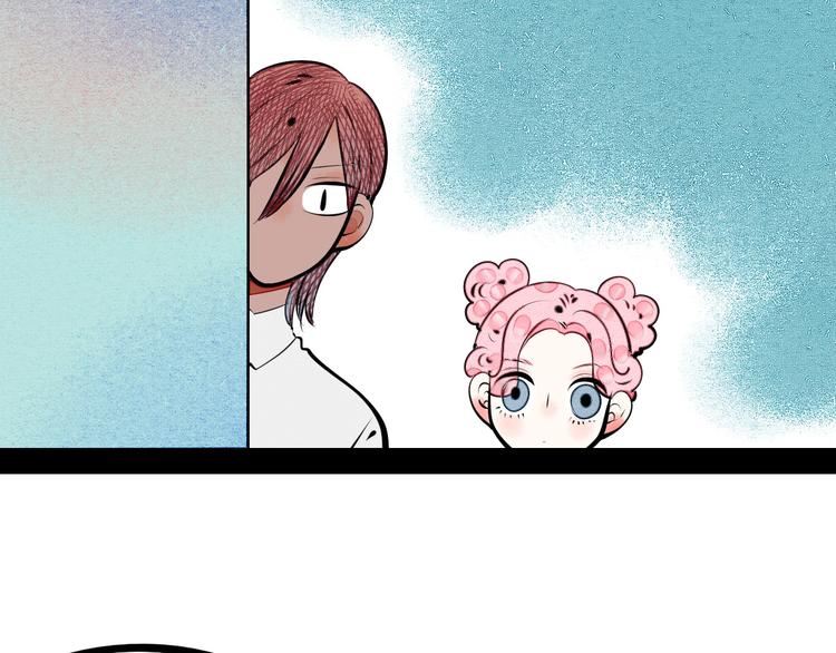 第64话 恶念69