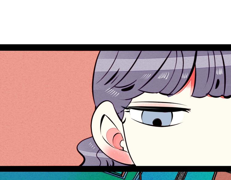 第42话 曾经的橘子和阿蔬140