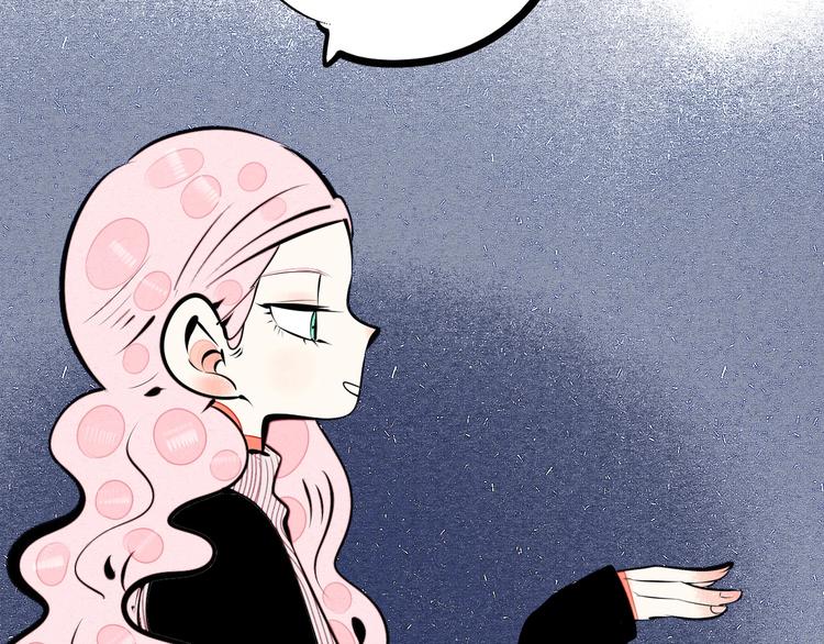 第67话 我追你呀!❤107