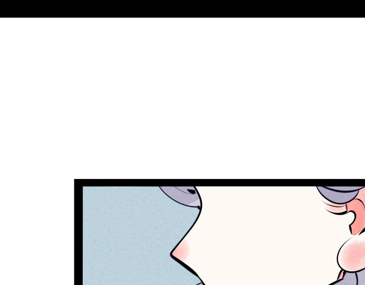 第58话 心跳加速❤166