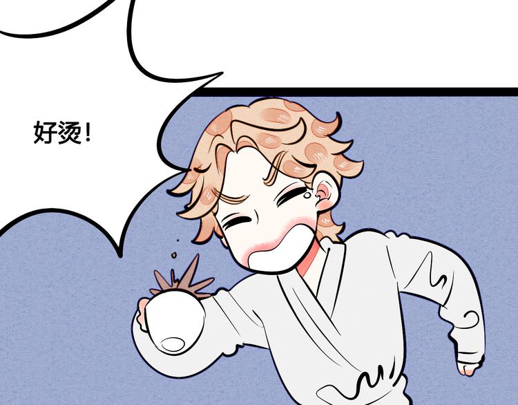 第10单 爱的红虾45