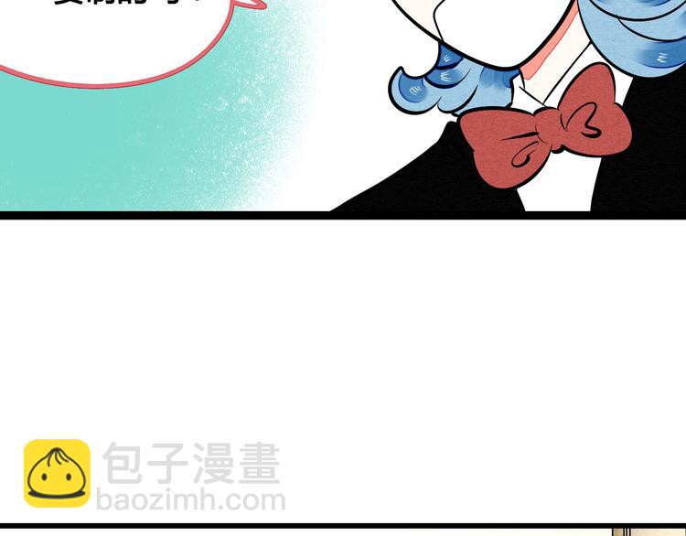 第4单 关系重置录像机24