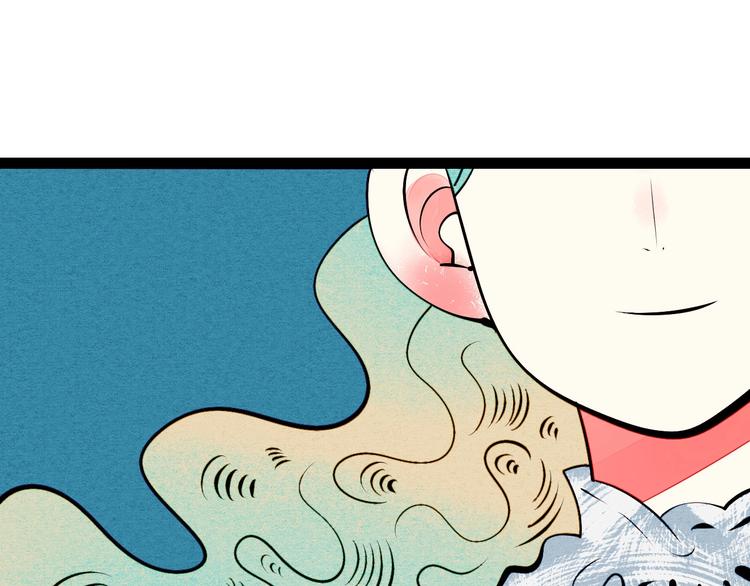 第53话 孤岛相遇35