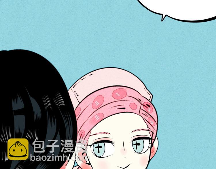 第37话 你得做我女朋友！15