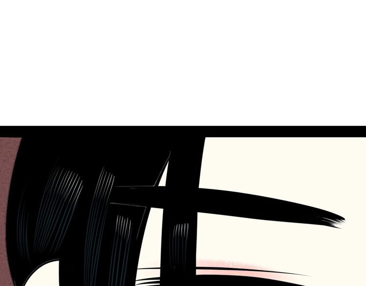 第45话 我们穿越了？94