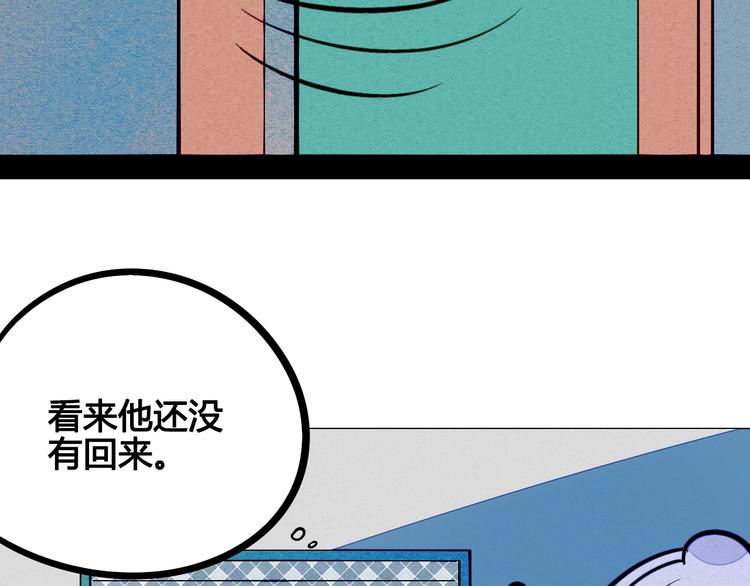 第16单 对她负责23