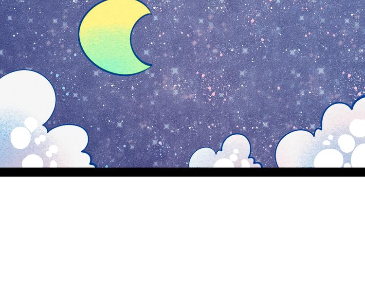 第11单 偶遇心动CD123