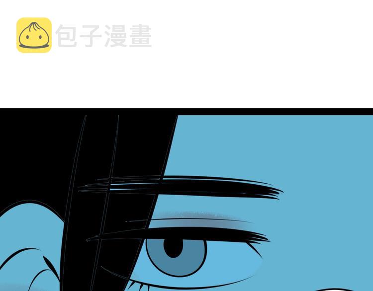 第38话 十夜的梦70