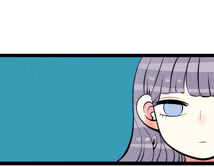 第20单 虚假情侣24