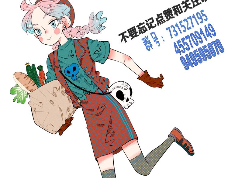 第6单 神秘面具男165
