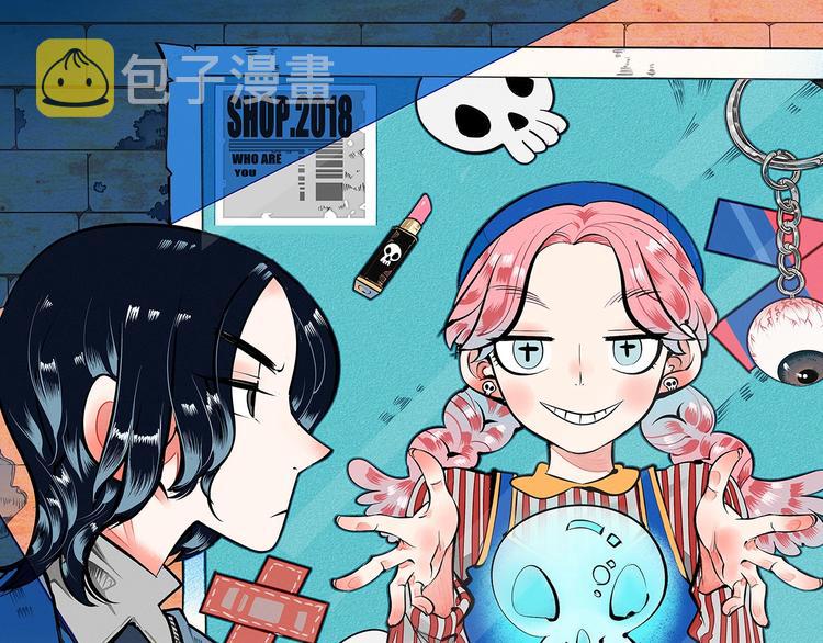 第64话 恶念0