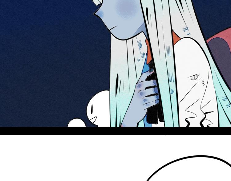 第40话 善良的弱者？62
