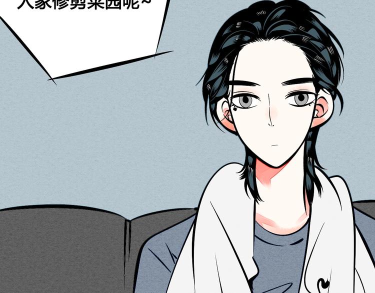 第10单 爱的红虾118
