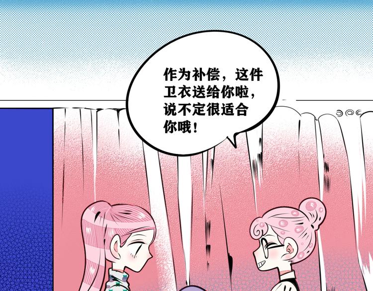 平行世界，限定开启27