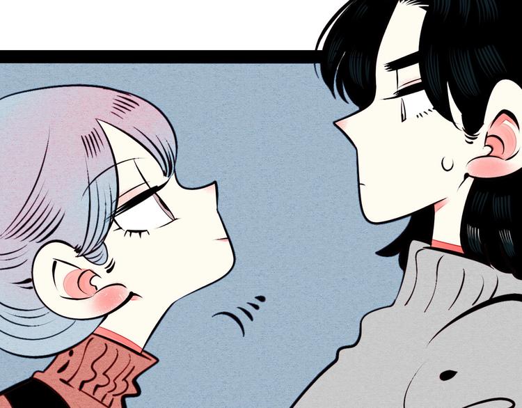 第50话 计较与付出200