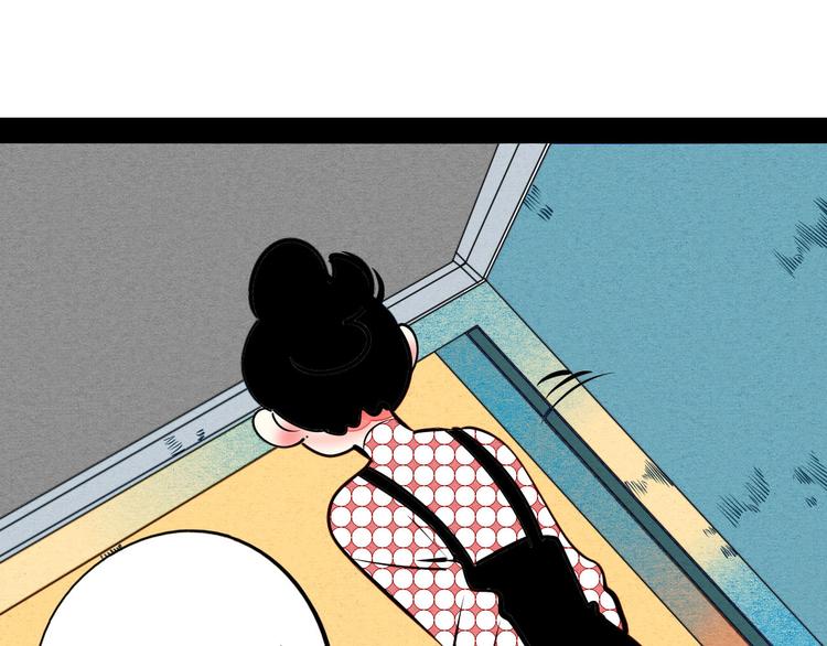 第35话 来体验不一样的人生吧105