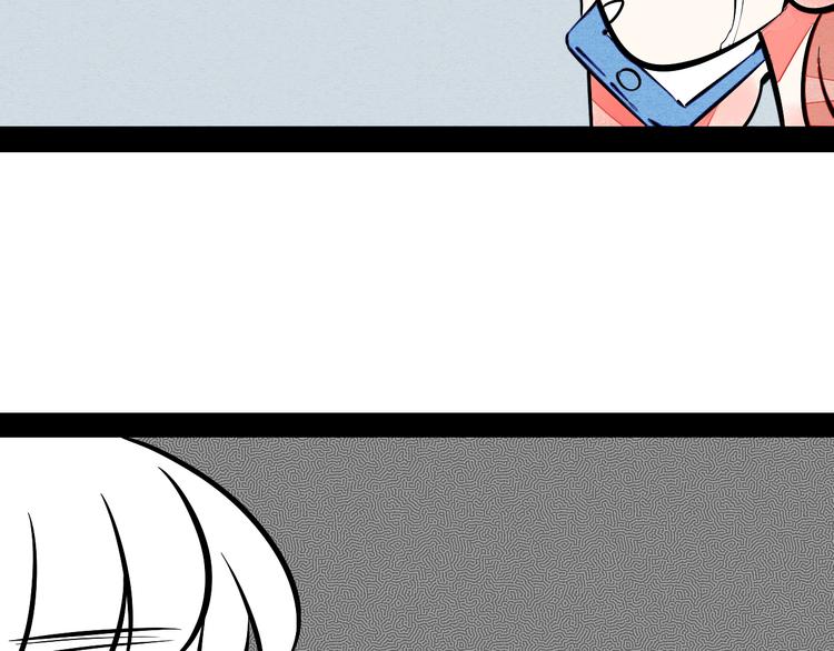 第22单 寄宿收音机84