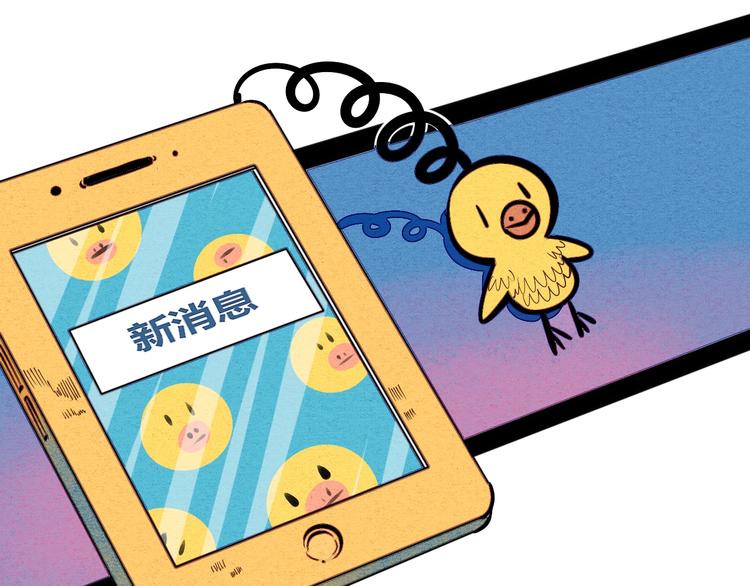 第15单 看到心上人的墨镜76