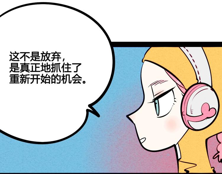 第14单 未知电视机160