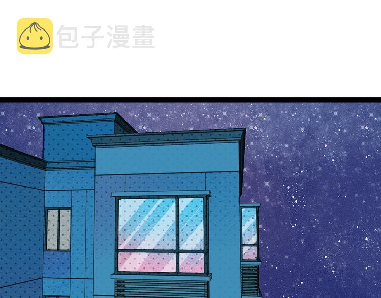 第15单 看到心上人的墨镜3