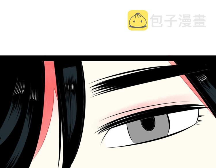 第36话 逮捕你！115