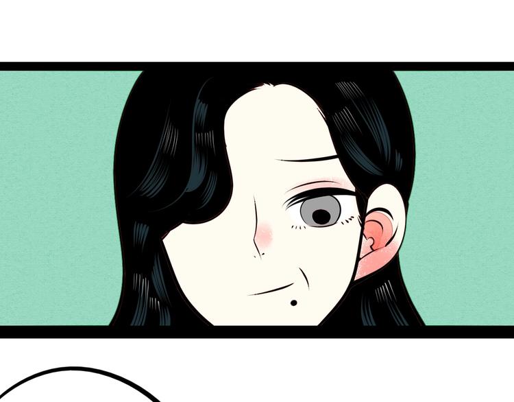 第44话 抢婚啦！26