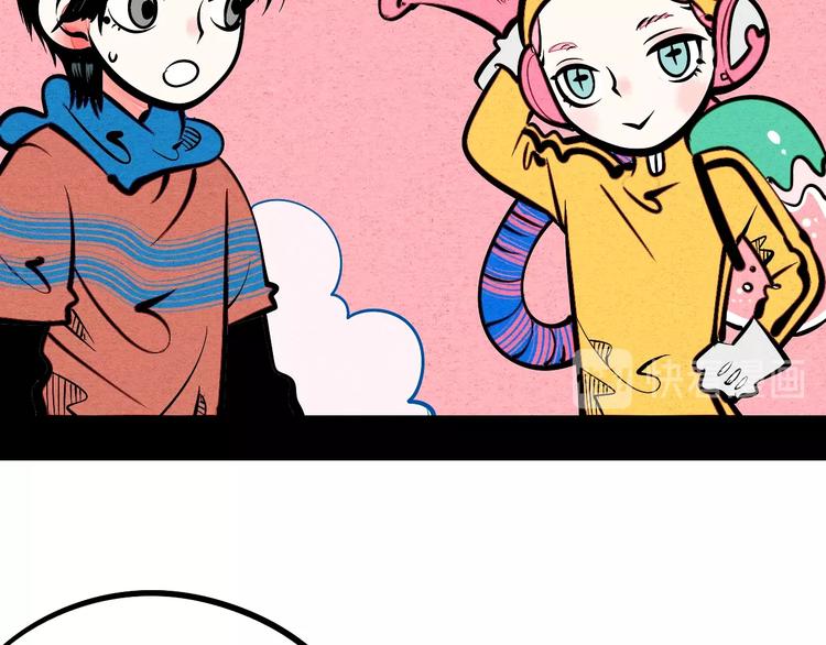 第14单 未知电视机113
