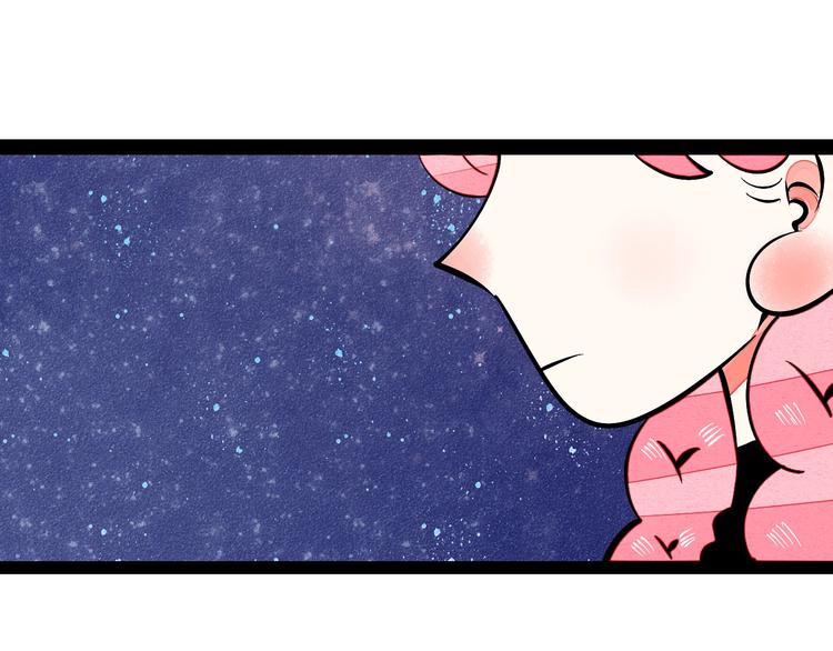 第11单 偶遇心动CD188