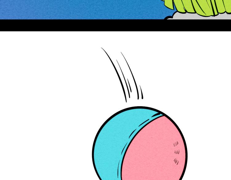 第8单 虚拟伴侣扭蛋机92