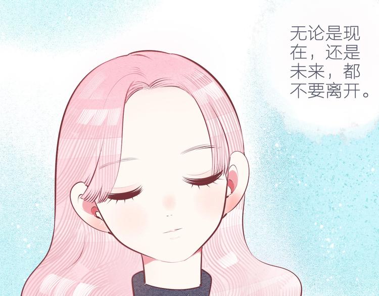 第60话 求婚60