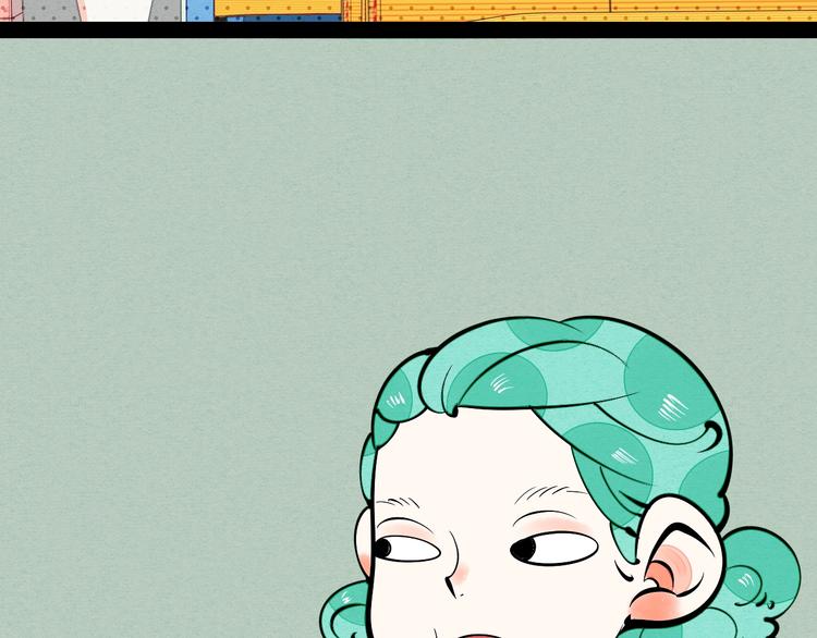第15单 看到心上人的墨镜74