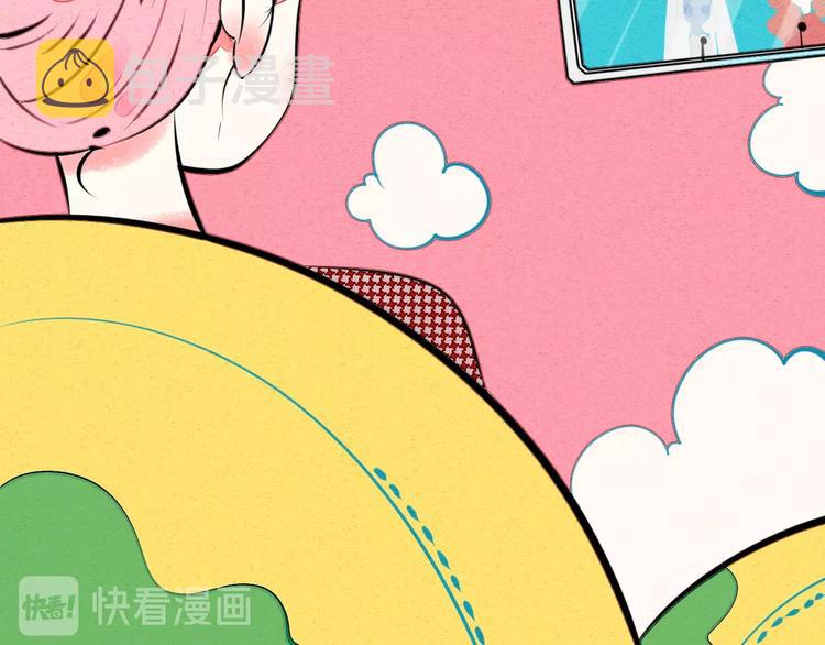 第40话 善良的弱者？134
