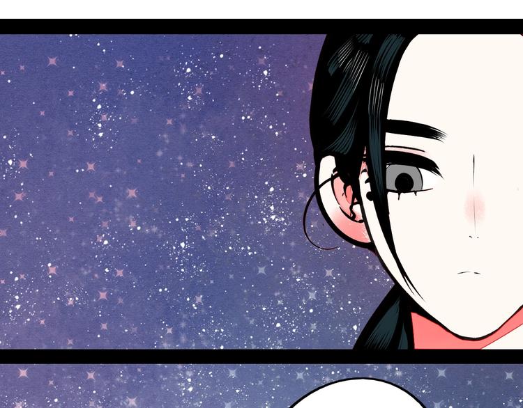 第56话 我有话想对你说104