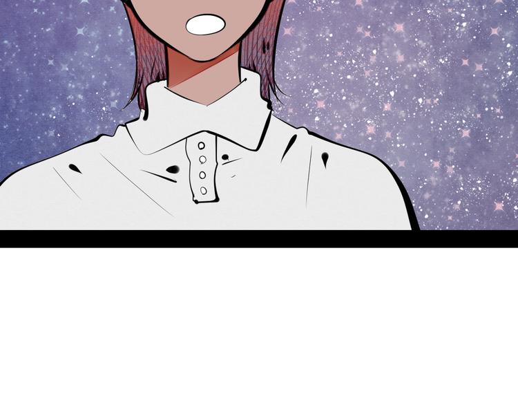 第64话 恶念37