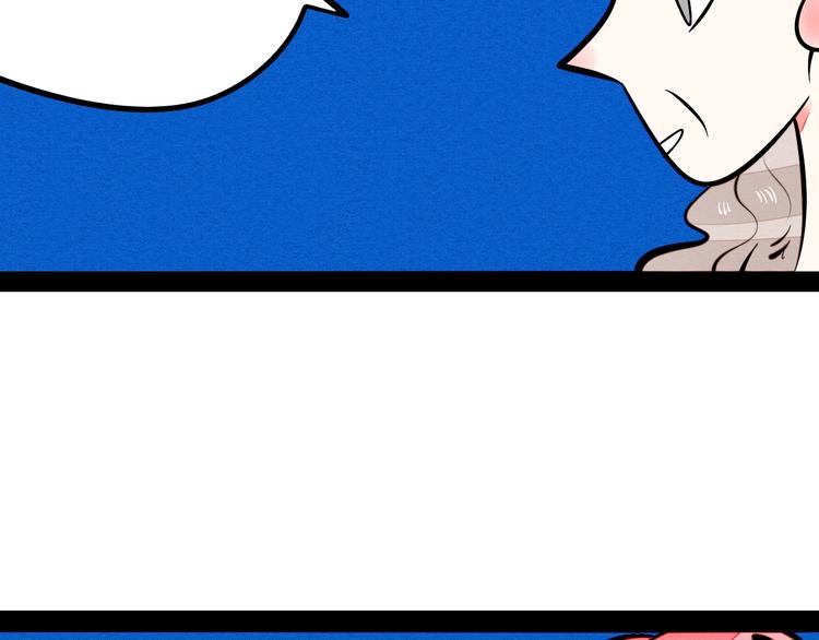 第18单 遇见回忆的萤火虫62