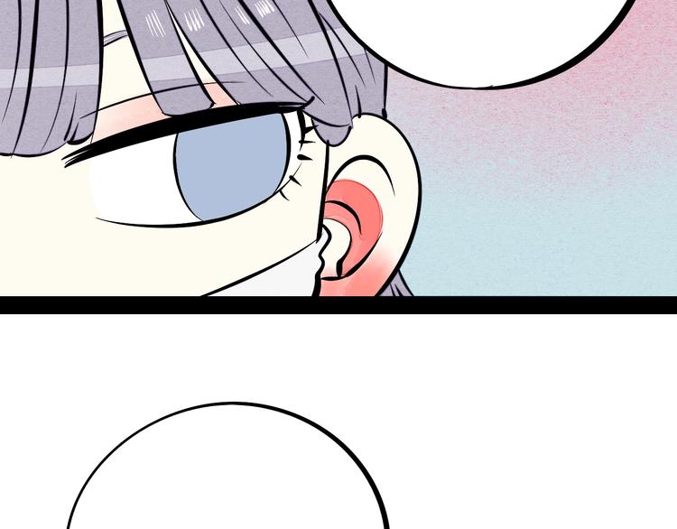 第25话 你膨胀了157