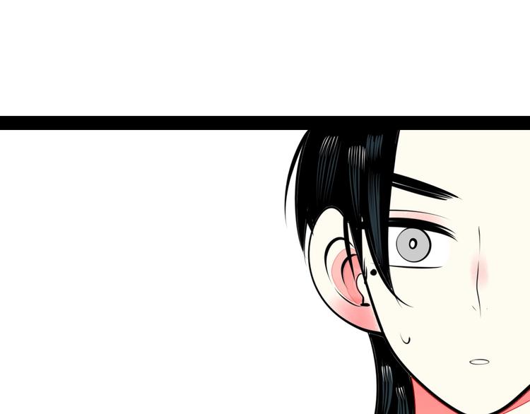 第38话 十夜的梦93