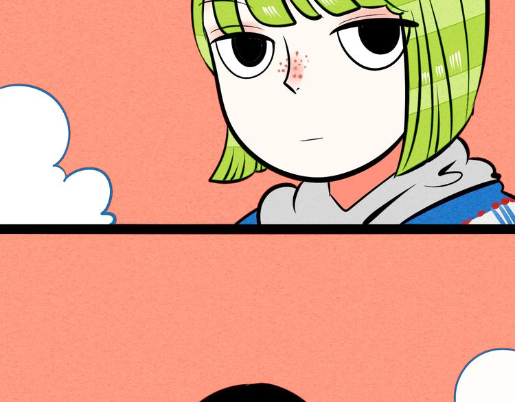 第8单 虚拟伴侣扭蛋机107