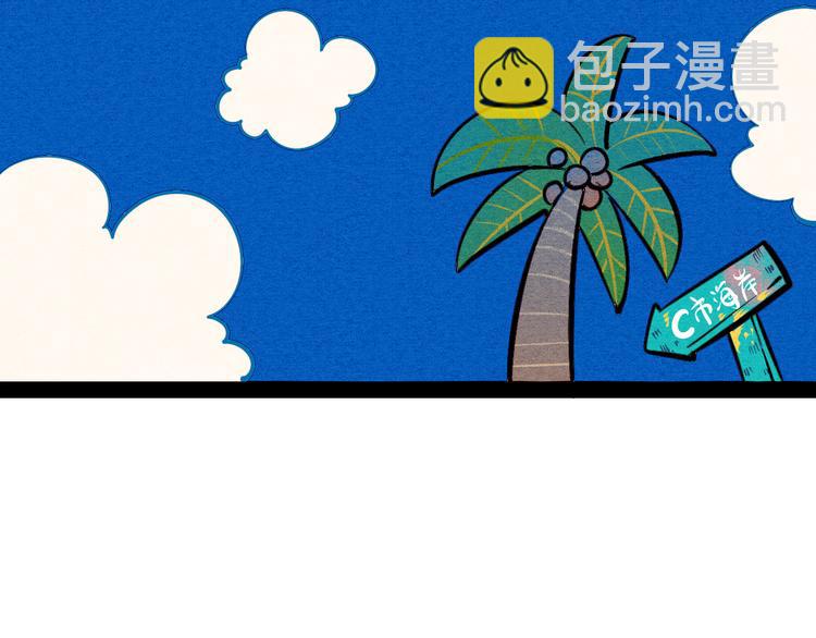 第10单 爱的红虾47