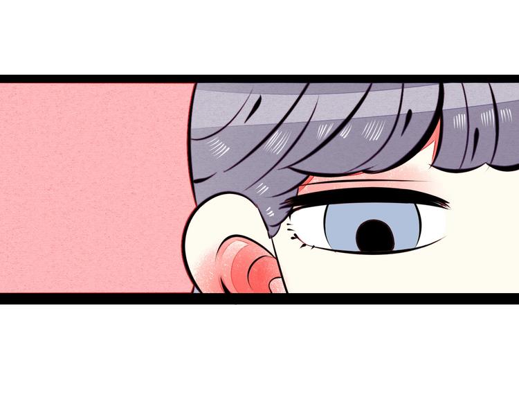 第42话 曾经的橘子和阿蔬35