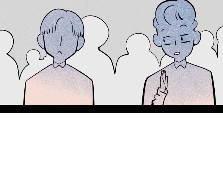 第52话 约会130