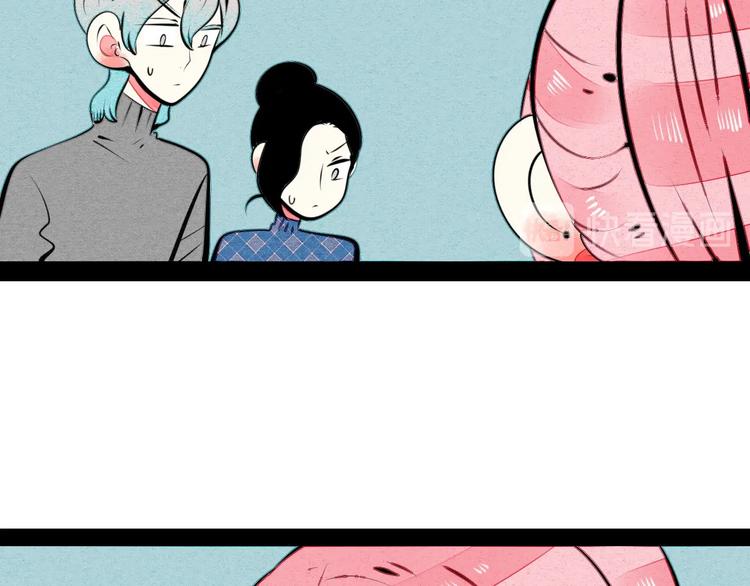 第49话 付出方块游戏58