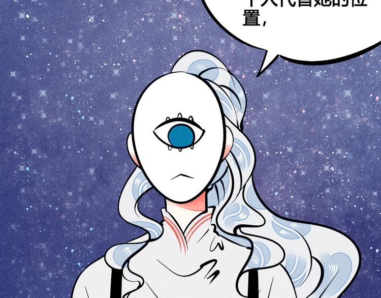第9单 打给过去的电话107