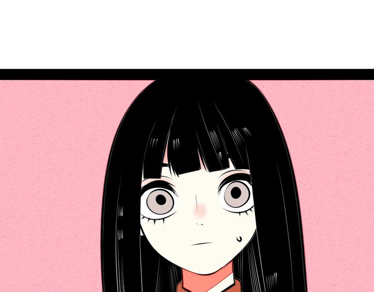 第40话 善良的弱者？51
