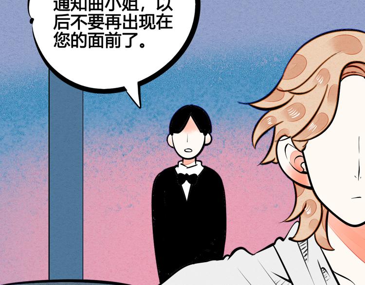 第10单 爱的红虾25
