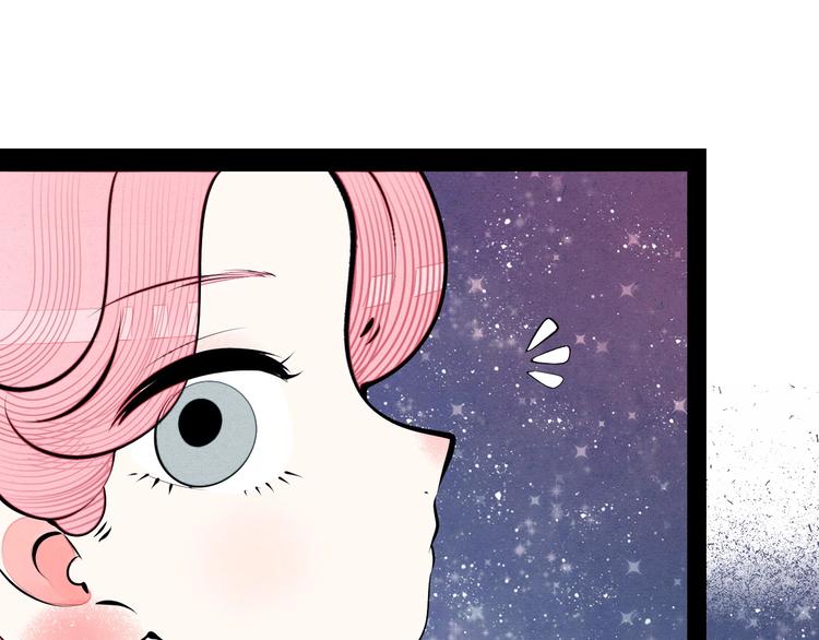 第64话 恶念24