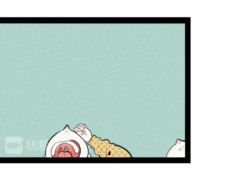 第60话 求婚162
