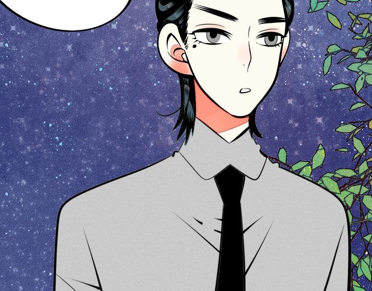 第31话 如何成为完美男友22